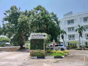 Phuket Ecozy Hotel